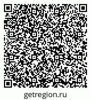 79261440506