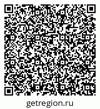 79261440511