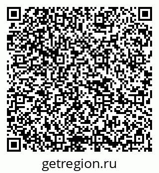 79261440513