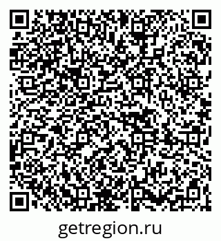 79261440530