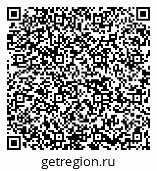 79261440532