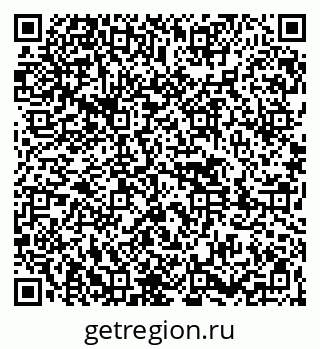 79261440537