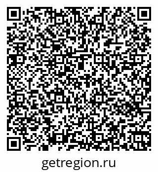 79261440538