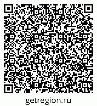 79261440541