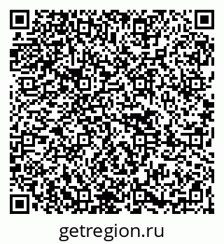 79261440543