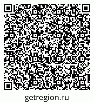 79261440547