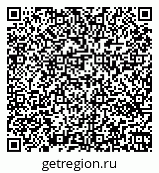 79261440549