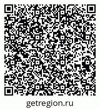 79261440553