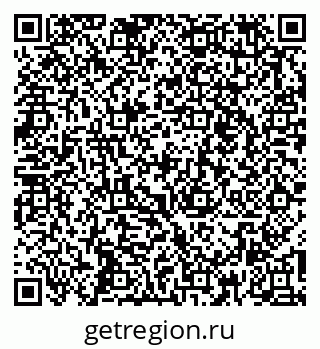 79261440570