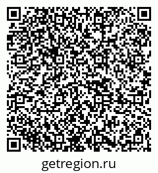 79261440584