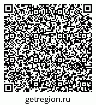 79261440588