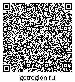 79261440590