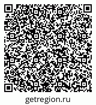 79261440597