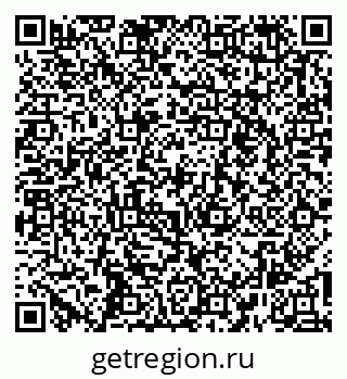 79261440598
