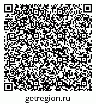 79261440603