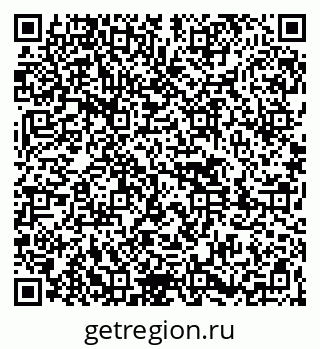 79261440608