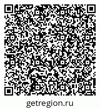79261440614