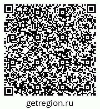 79261440618