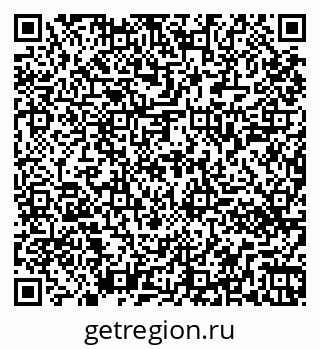 79261440620