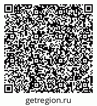 79261440639
