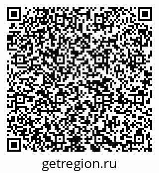 79261440640