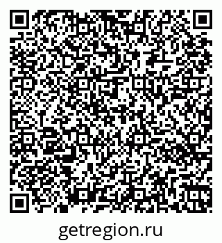 79261440650