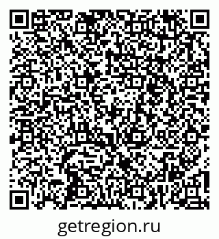 79261440671