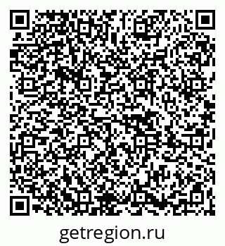 79261440673
