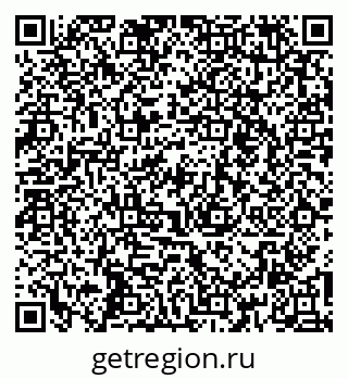 79261440700