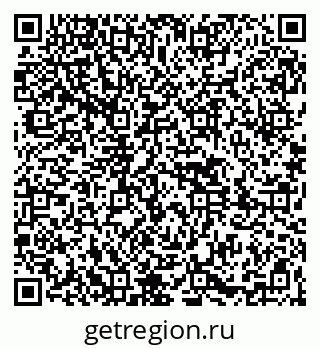 79261440742