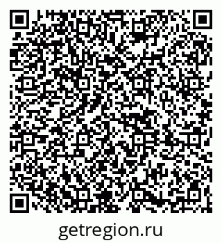 79261440745