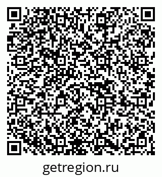 79261440783