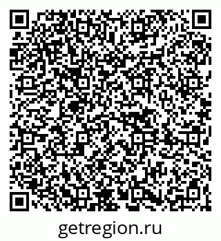 79261440788