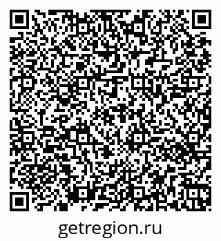 79261440797