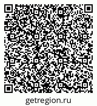 79261440809