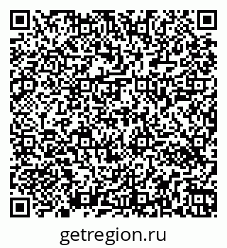 79261440817