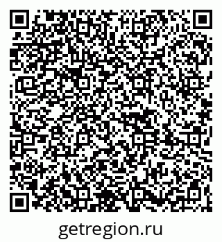 79261440819