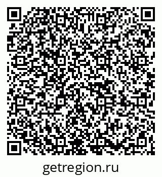 79261440832
