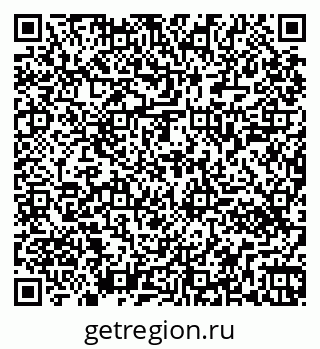 79261440839