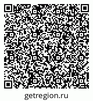 79261440842