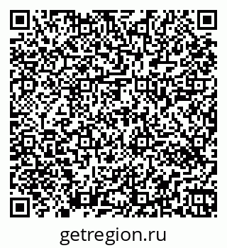 79261440849