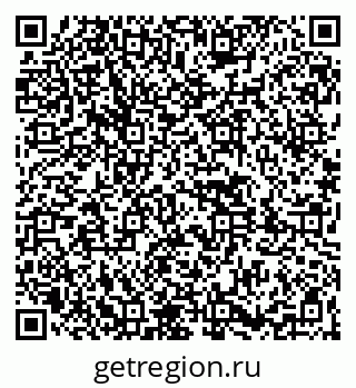 79261440874