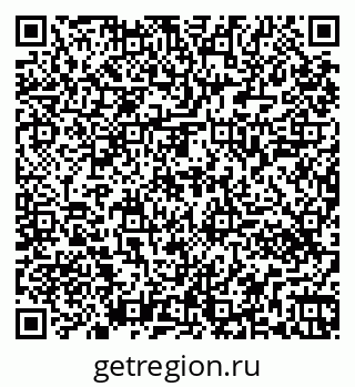 79261440879