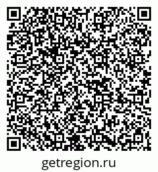 79261440896