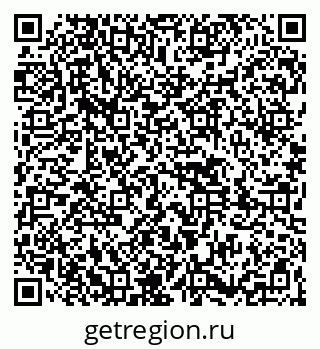 79261440918