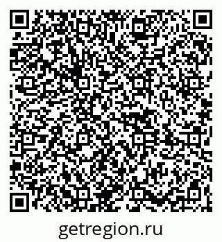 79261440932