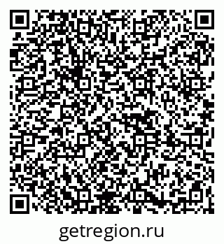 79261440941