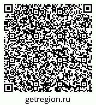 79261440960