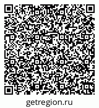 79261440961