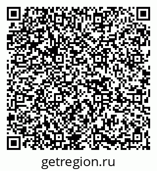 79261440975
